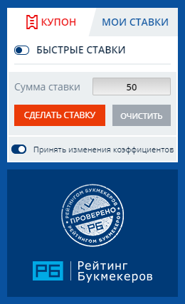 бк мостбет ставки на спорт онлайн